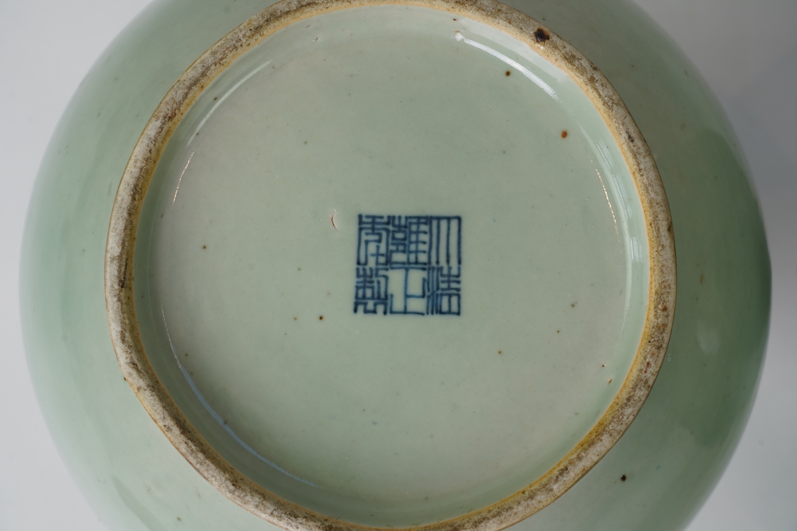 A pair of large Chinese celadon glazed ‘ hu’ vases, Yongzheng seal mark, 19th century